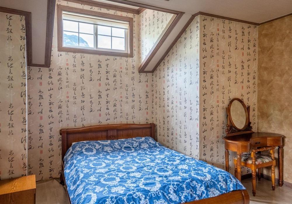 Prime Resort Pchočchon Pokoj fotografie